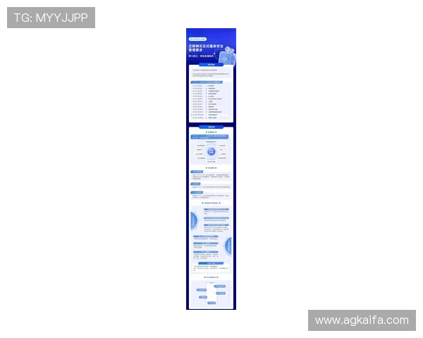 凯发直播中文站最新官方入口,全面解析平台特色与安全保障措施