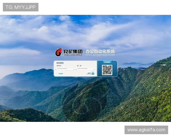 凯发线上登陆下载最新版本上线，优化界面提升用户体验