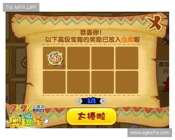 凯发电游娱乐最新优惠活动汇总，丰富奖励助力玩家轻松赢取丰厚奖金