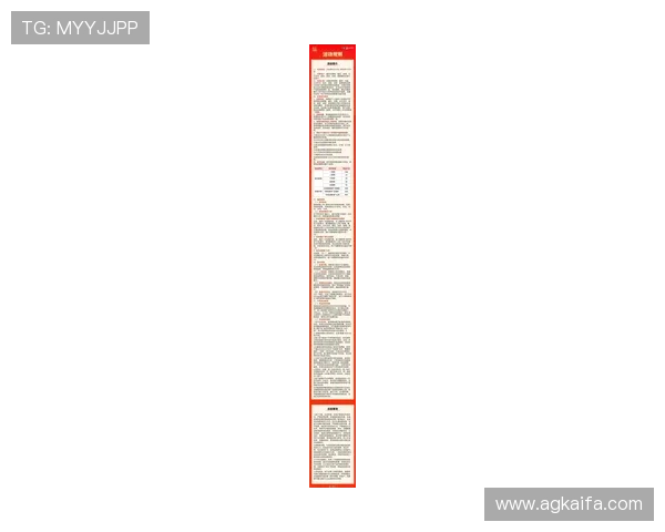 K8捕鱼大厅最新玩法攻略全面解析助你轻松捕获高额奖励