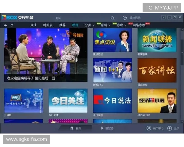 凯发K8官方旗舰店最新版本下载指南确保玩家快速便捷获取最新游戏客户端