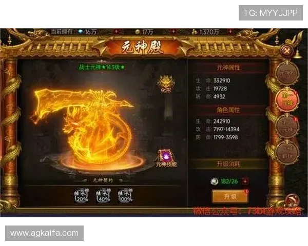 凯发骰宝常见问题解答为玩家提供全方位的游戏疑难解答服务