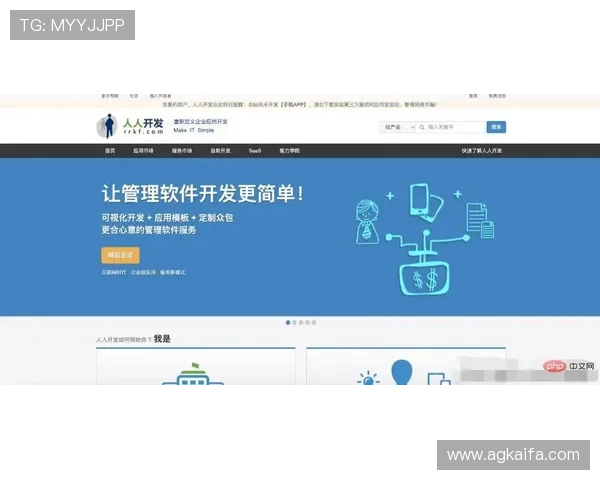 K8官网网址最新入口及官方平台全面介绍帮助玩家快速访问