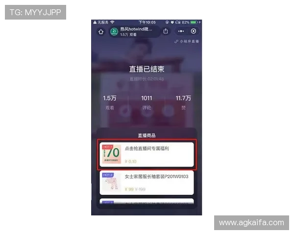 凯发直播线上手机版官网下载流程详解，轻松掌握下载安装技巧