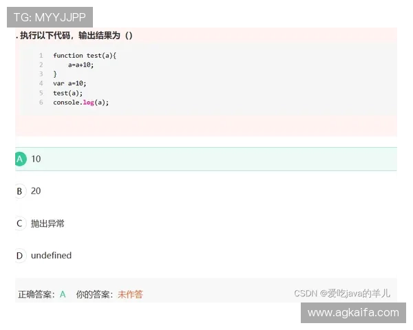 凯发集团手机登录下载官网入口常见问题解答，解决登录难题确保顺畅游戏体验