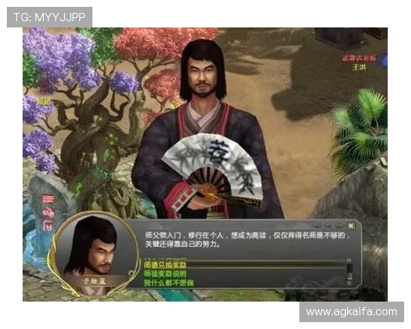 掌握K8骰子游戏的最新玩法和实用攻略让你轻松成为赢家