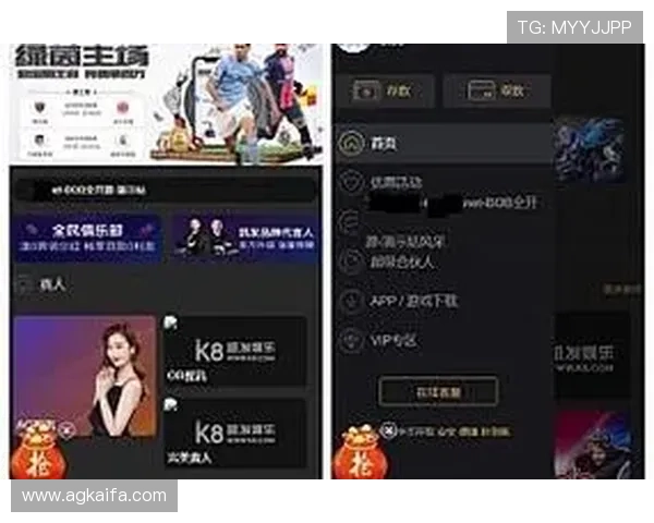 最新凯发体育app手机下载版本，提供多样化的体育娱乐内容满足不同用户需求